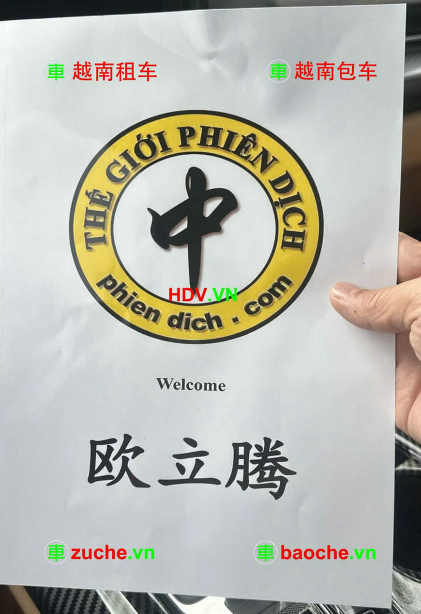 thong-dich-tieng-trung-ha-noi2026