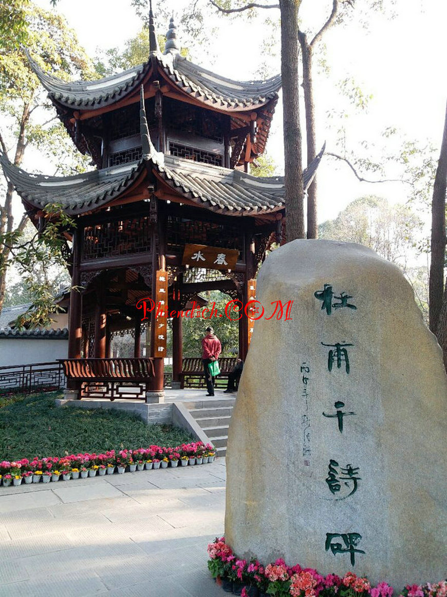 phien-dich-vien-thanh-do2031