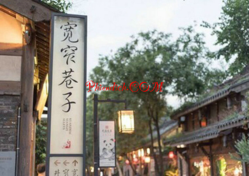 phien-dich-vien-thanh-do2032