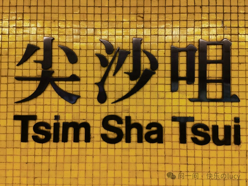 phien-dich-hong-kong03