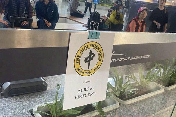 Thuê Phiên Dịch Viên Tiếng Trung Cho Chuyên Gia Bộ Xây Dựng Thẩm Định Nhà Máy Trung Quốc