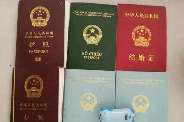 Dịch họ tên, CMND, hộ chiếu, giấy đăng ký kết hôn sang tiếng Trung