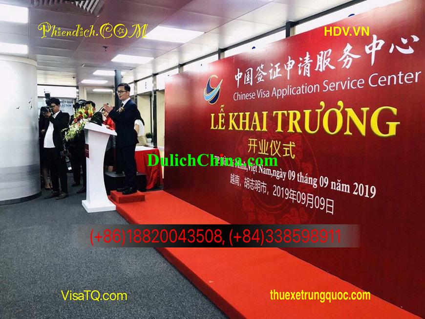 cong-ty-xin-visa-trung-quoc04