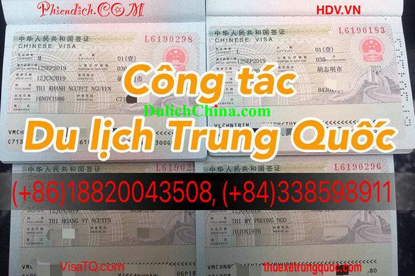 Công ty làm visa Trung Quốc uy tín, chuyên nghiệp | Visa du lịch • thương mại • du học • thăm thân Trung Quốc